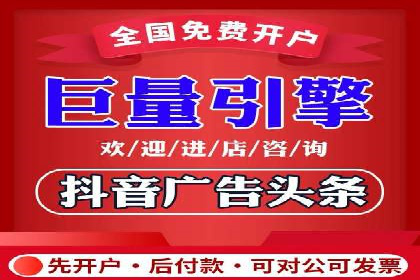 百度竞价托管公司案例分析：如何实现精准投放