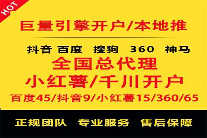 精准触达用户：信息流广告在社交应用中的投放技巧