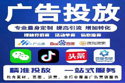 信息流广告与品牌营销结合案例